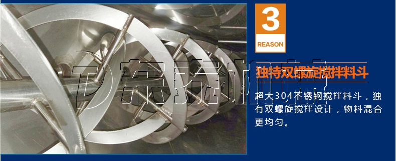 自動(dòng)化大顆粒醬料灌裝機(jī)