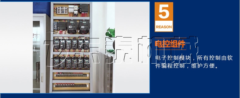 自動(dòng)化大顆粒醬料灌裝機(jī)