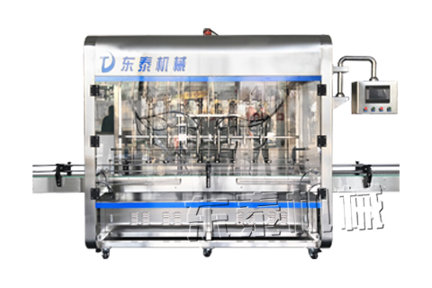全自動車用尿素生產(chǎn)線