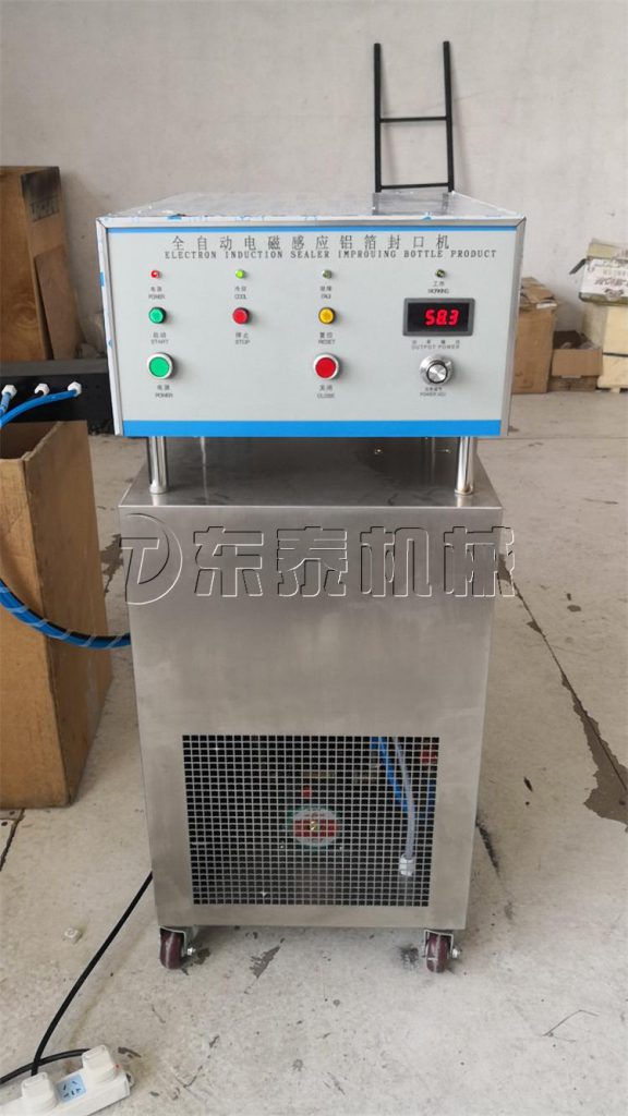 連續(xù)式全自動(dòng)鋁箔封口機(jī)