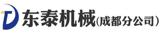 灌裝機(jī)-灌裝生產(chǎn)線(xiàn)-食用油、辣椒醬、潤(rùn)滑油包裝全套設(shè)備-|成都東泰機(jī)械