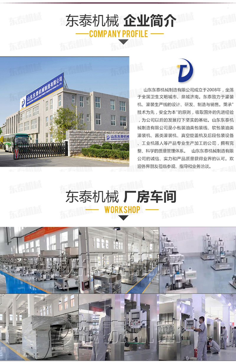 疫情兇猛，全自動一次性平面口罩機是防疫阻擊戰(zhàn)的重要物資！